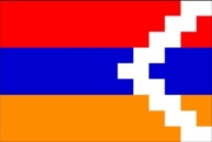 flag nkr